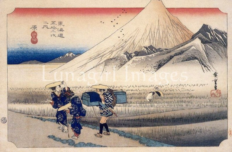 Japanese Prints & Vintage Photos: 300 Images - Lunagirl