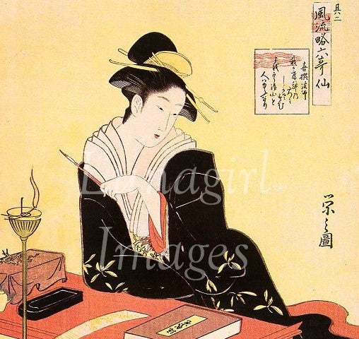 Japanese Prints & Vintage Photos: 300 Images - Lunagirl