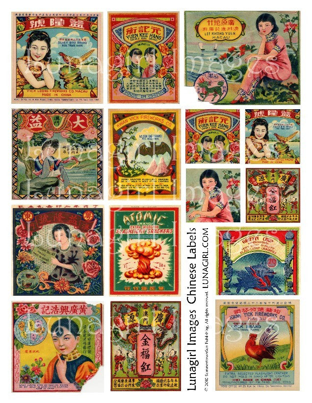 Chinese Labels Digital Collage Sheet - Lunagirl