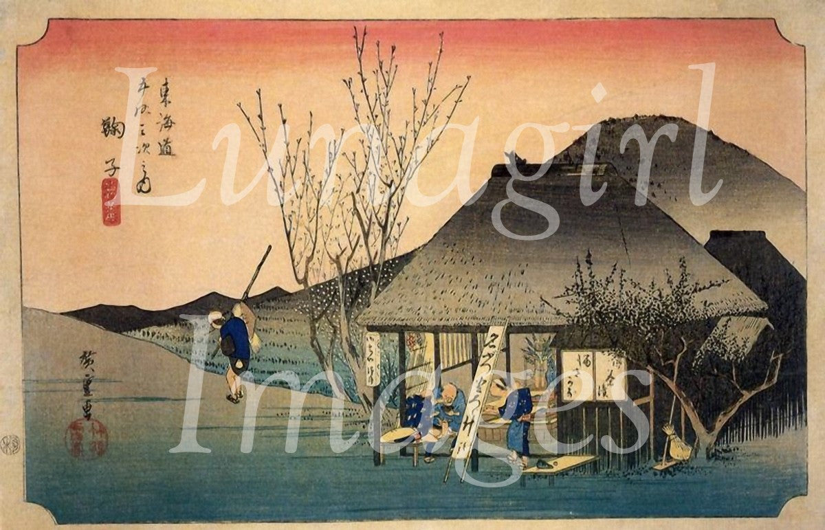 Japanese Prints & Vintage Photos: 300 Images - Lunagirl