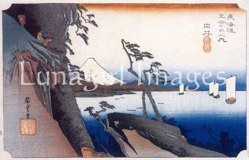 Japanese Prints & Vintage Photos: 300 Images - Lunagirl